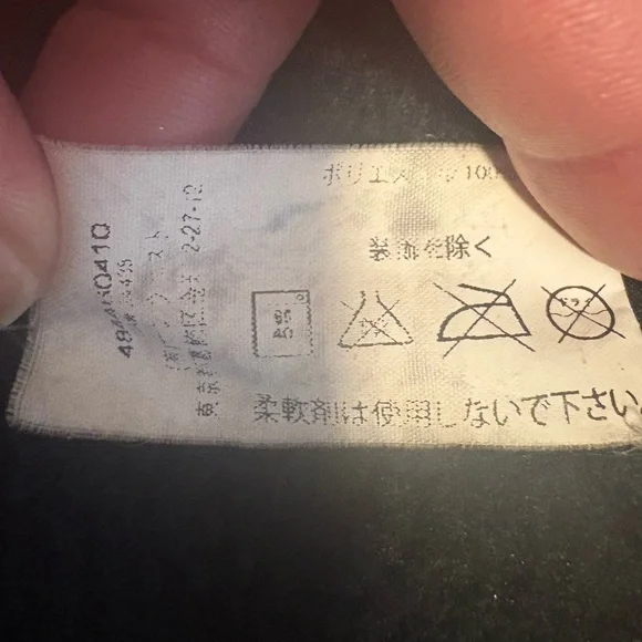 Arc'teryx Women's Black Teddy Fleece Zip Jacket - Picture 11 of 11